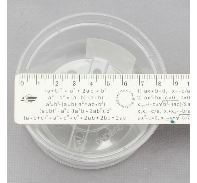 Вазон дренажний Алеана 9,0*6,5 см., прозорий (без підставки)