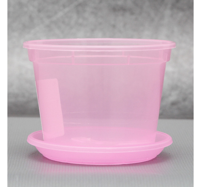 Вазон дренажный Алеана 9,0*6,5 см., розовый (без подставки)