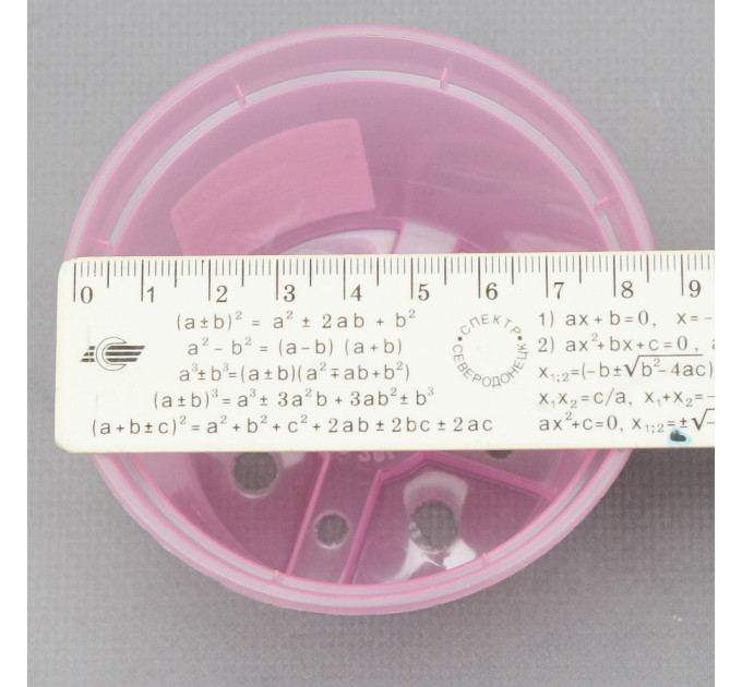 Вазон дренажный Алеана 9,0*6,5 см., розовый (без подставки)