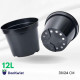 Горщик 12 л круглий 31*24, Donkwiat RS12