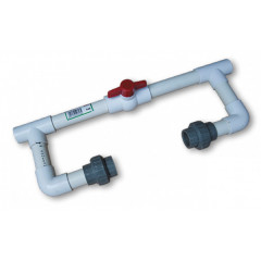 Комплект для подключения инжектора РВ 1"