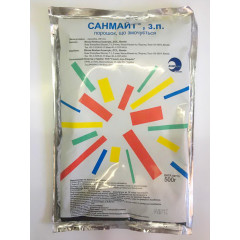 Инсектицид Санмайт, з.п. 0.5 кг