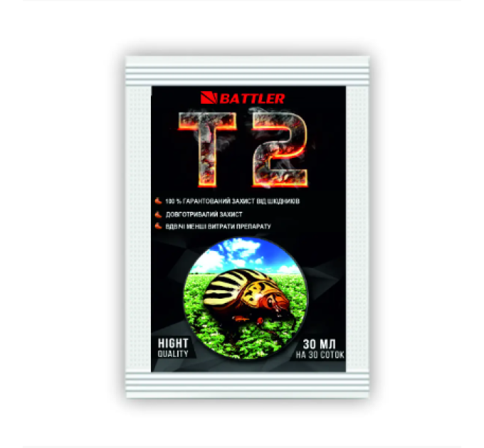 Инсектицид от колорадского жука Battler Т2 30мл