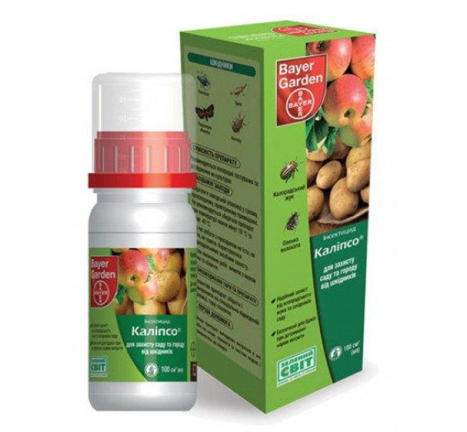 Инсектицид Калипсо 480 SС к.с. (100 мл)