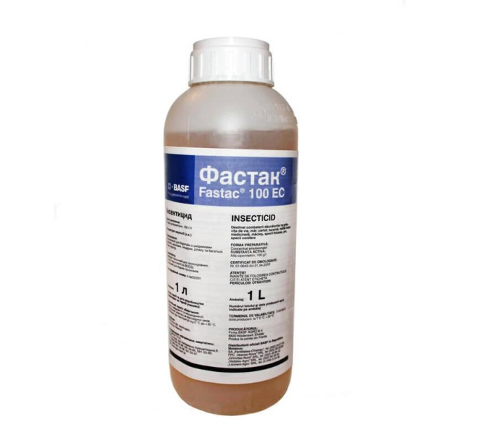 Інсектицид Фастак, 1 л.