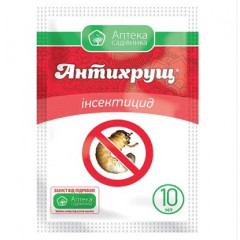 Инсектицид Антихрущ к.с., 10 мл