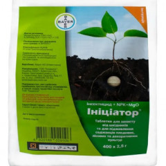 Инсектицид Инициатор 200 (1 кг)