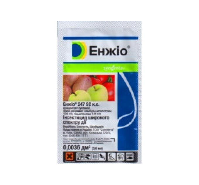 Инсектицид Енжио 247 SC к.с. (3.6 мл)