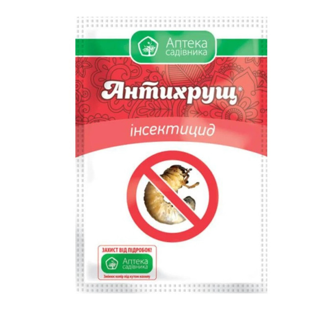 Инсектицид Антихрущ к.с., 30 мл