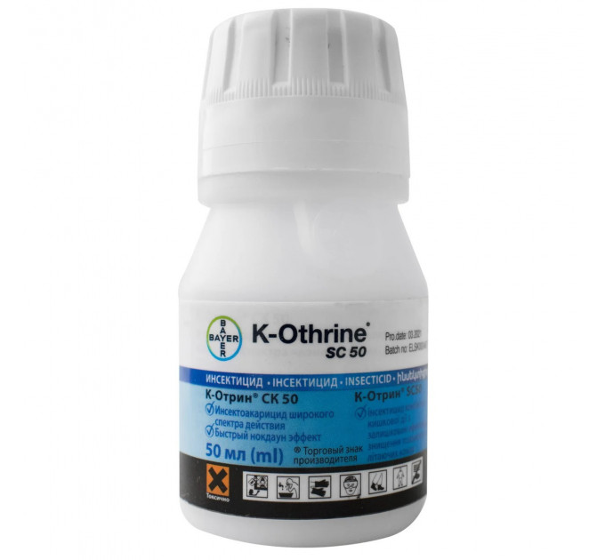 Инсектицид К-Отрин 50 SC к.с., 50 мл