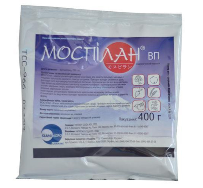 Инсектицид Моспилан, 400 г.