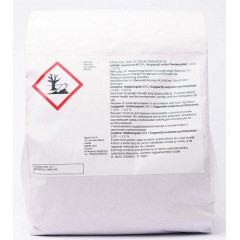 Инсектицид Инициатор 200 (3 кг)