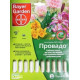 Инсектицид Провадо 2,5 PR капс. (20 гр)