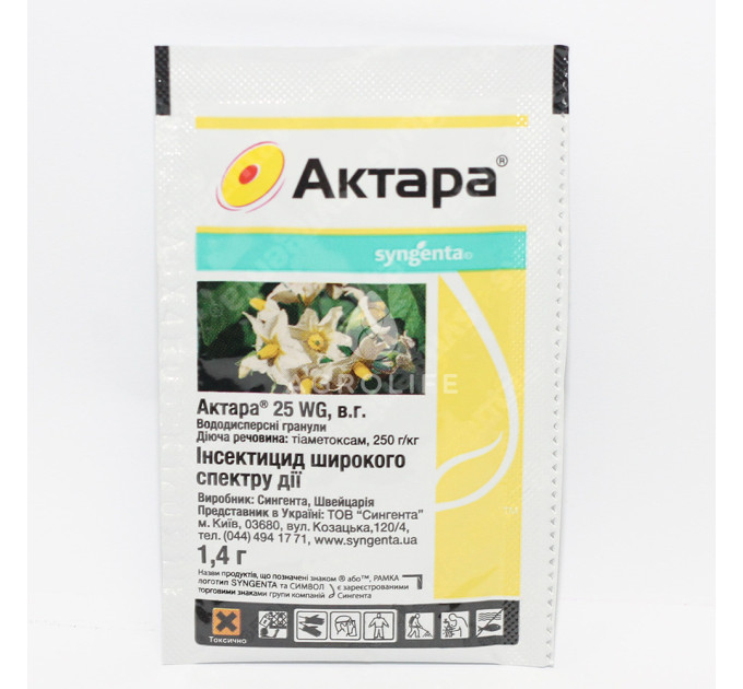 Инсектицид Актара 25 WG в.г. 1,4 г