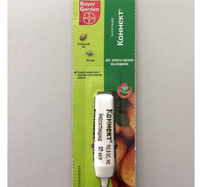 Инсектицид Коннект 112,5 SС к.с. (10 мл)