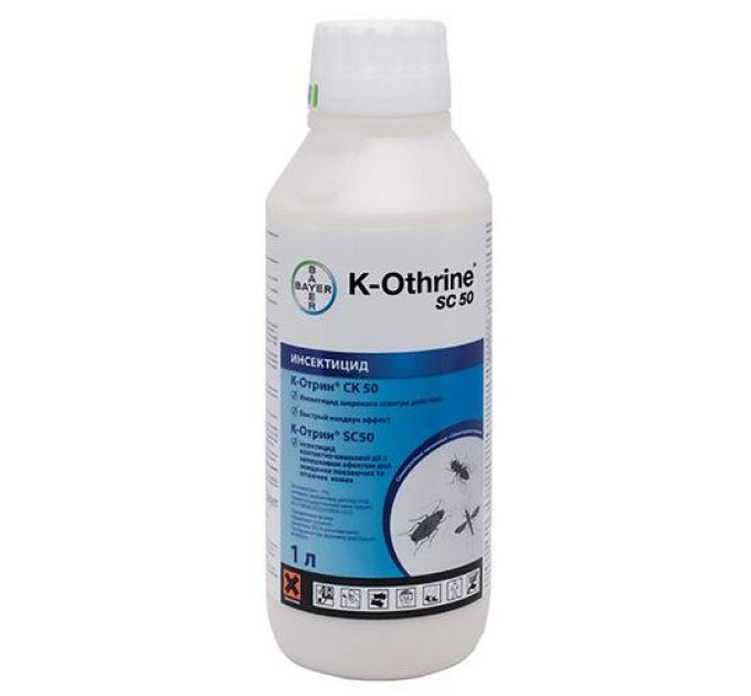 Інсектицид К-Отрин 50 SC к.с., 1 л