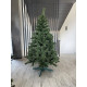 Елка искусственная "Сказка" зеленая 180 см