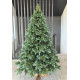 Ялинка штучна лита "Канадська" зелено-блакитна 2.1