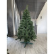 Елка искусственная "Сказка" зеленая 220 см