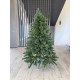 Елка искусственная литая "Элитная" зеленая 180 см