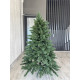 Елка искусственная литая "Элитная" зеленая 150 см
