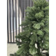 Елка искусственная литая "Элитная" зеленая 250 см