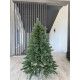 Елка искусственная литая "Элитная" зеленая 250 см