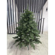 Елка искусственная литая "Элитная" зеленая 250 см