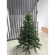 Ялинка штучна лита "Буковельська" зелена 150 см