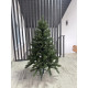 Ялинка штучна лита "Буковельська" зелена 150 см