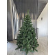 Елка искусственная "Сказка" зеленая 150 см
