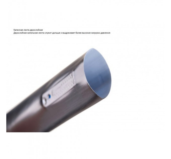 Эмиттерная капельная лента IRTECH 7mil 20 см 500 м