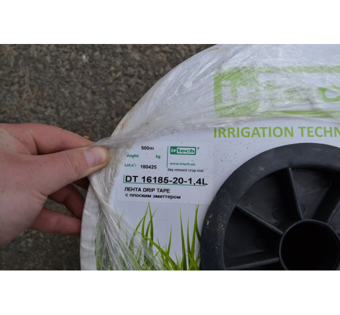 Эмиттерная капельная лента IRTECH 7mil 20 см 1000 м