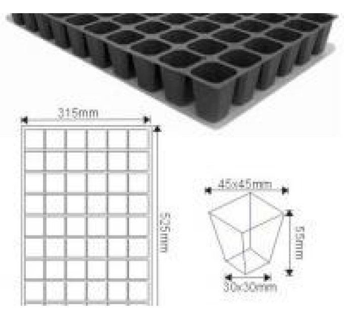 Касета для розсади DP 45/60