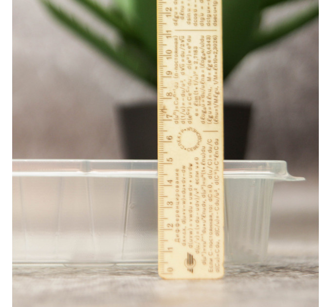 Кришка на касети для розсади, Польща