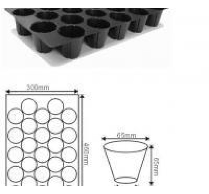 Касета для розсади DP 65/25