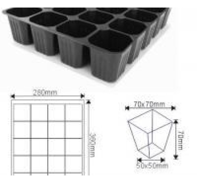 Кассета для рассады DP 7/20