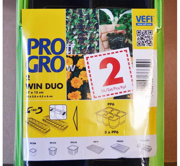 Мини-тепличка 47х16 см VEFI, Польша