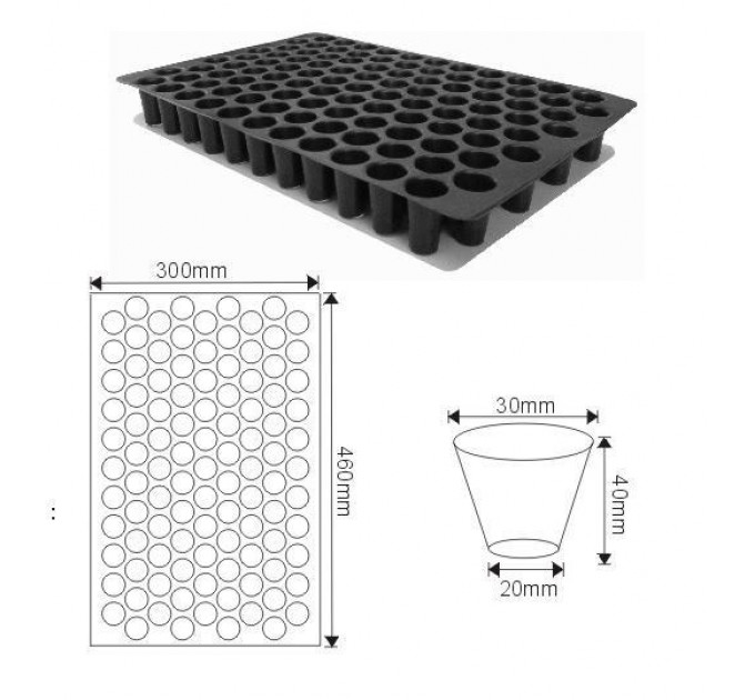 Кассета для рассады DP 3/103