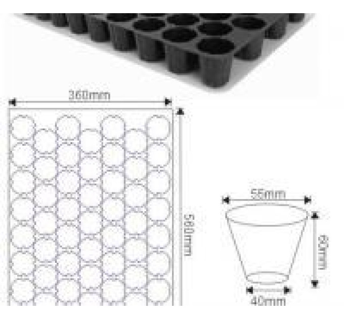 Касета для розсади DP 55/60