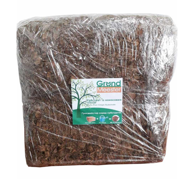 Кокосовый субстрат 4,5 кг 30х30х15 см, 100% чипс