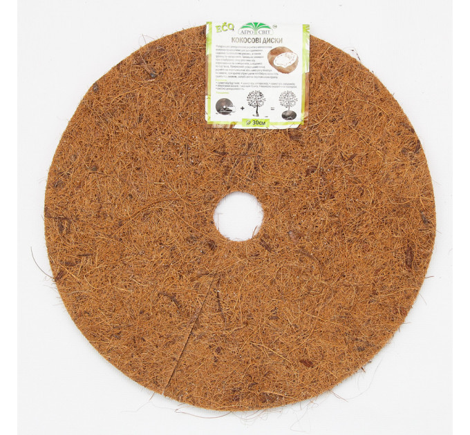 Кокосовые диски, d-90 см