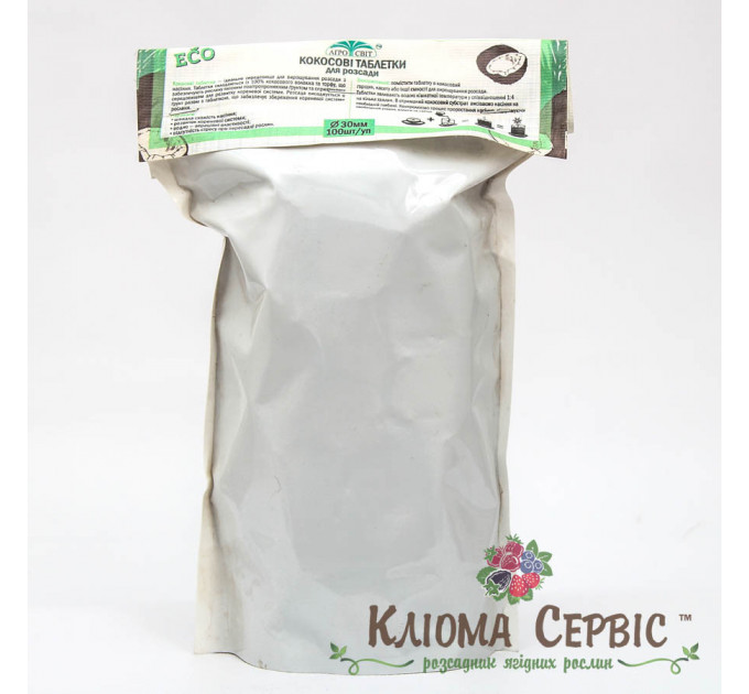 Кокосовые таблетки, d-40 мм 100% Чипс упаковка 60 шт