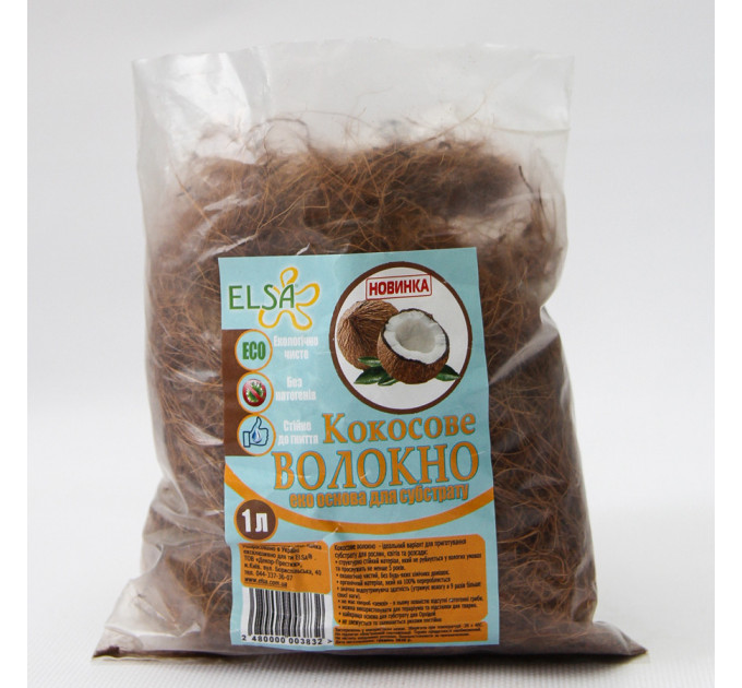 Кокосовое волокно, 3 л