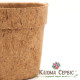 Кокосовый горшок, d-15см/11см/h-11см