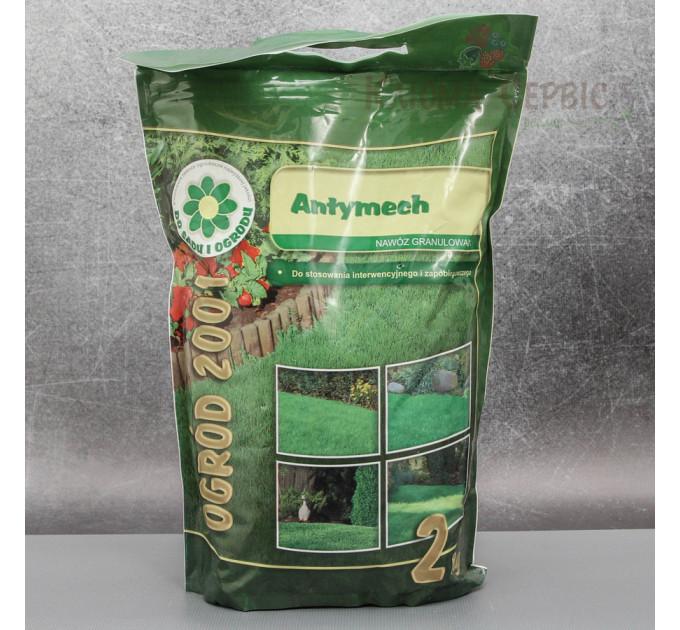 Удобрение Ogrod 2001 для газону антимох, 2 кг