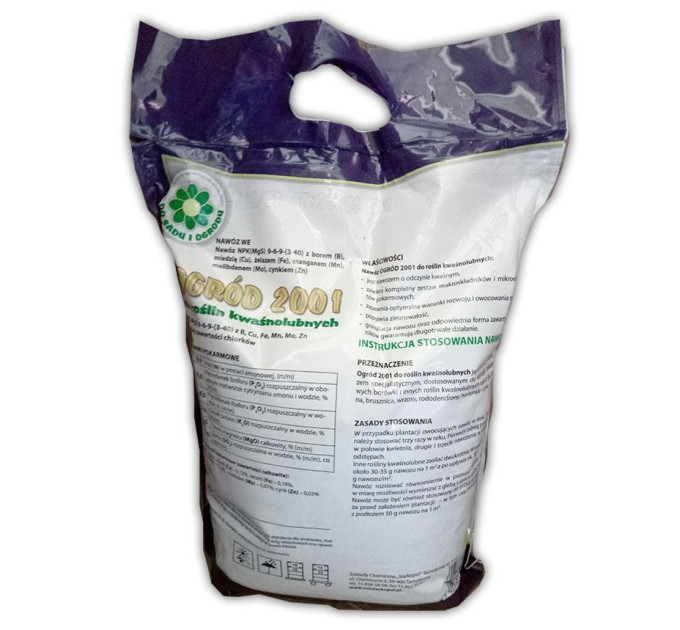 Удобрение Ogrod 2001 для голубики, 5 кг