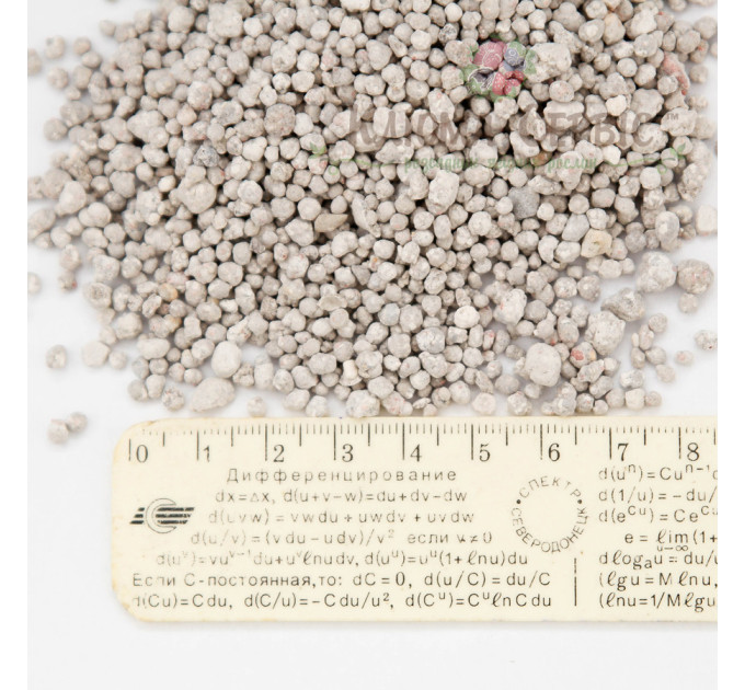 Удобрение Ogrod 2001 для газону (Анти мох) фасовка 250 грамм