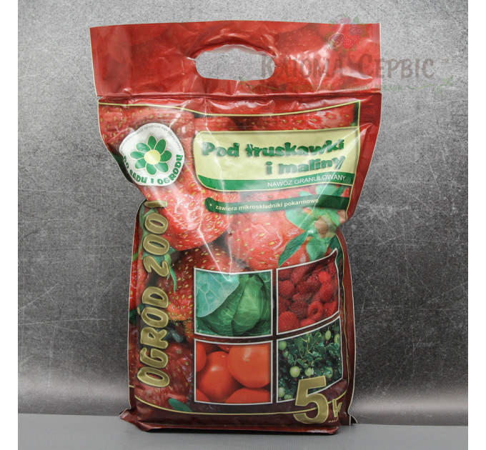 Удобрение Ogrod 2001 для клубники и малины, 5 кг