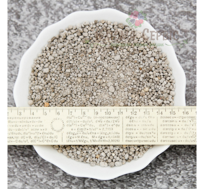 Удобрение Ogrod 2001 для садовых цветов фасовка 1 кг ПЭТ